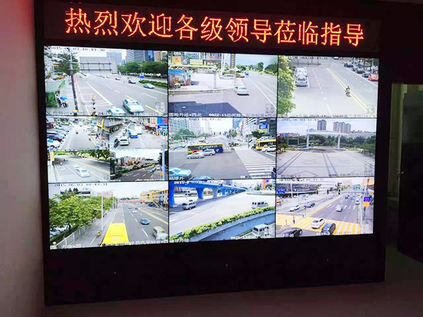 电子与智能化工程